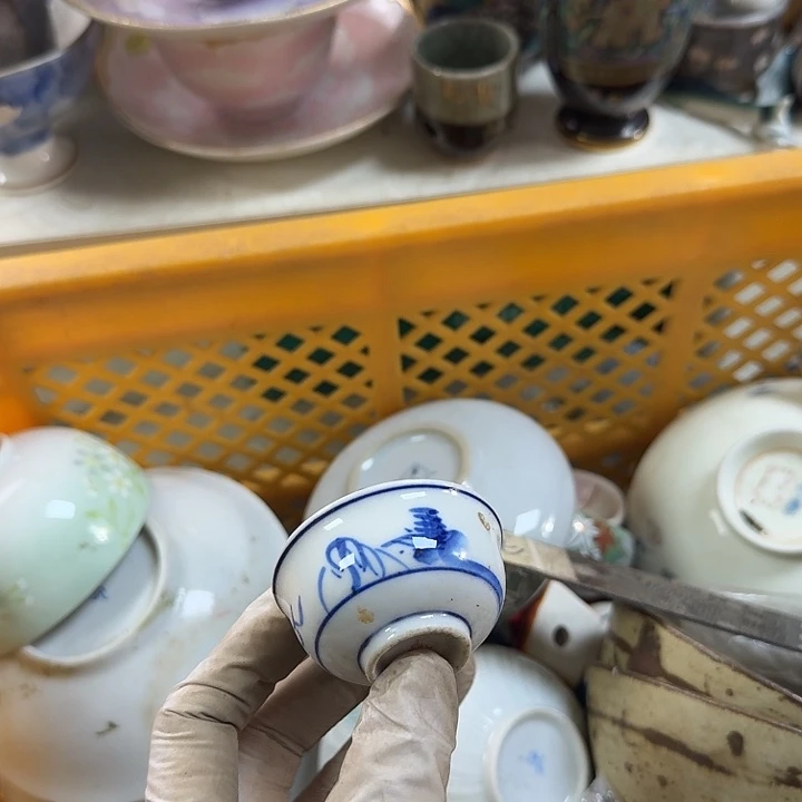 碟开播啦….开播啦