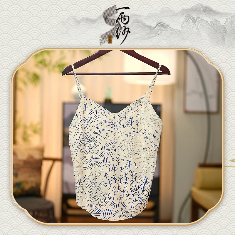 【白玉青瓷】258055桑蚕丝缎面上衣吊带背心内搭新中式19