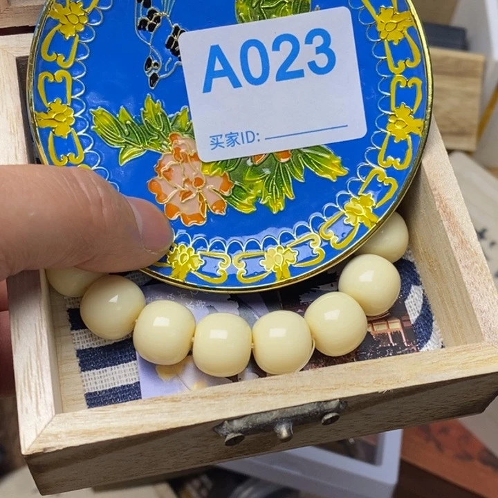 见***智精品瓷器定制链接