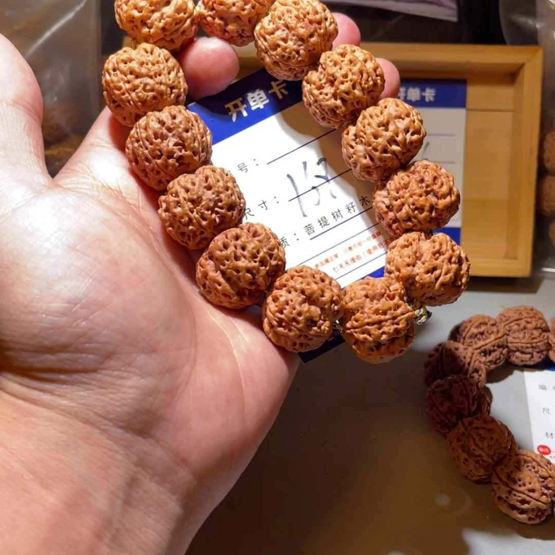 手串金刚菩提168号尺寸26定制