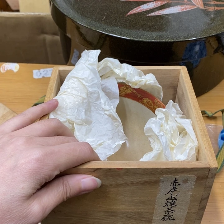 瓷片中古工艺品一件