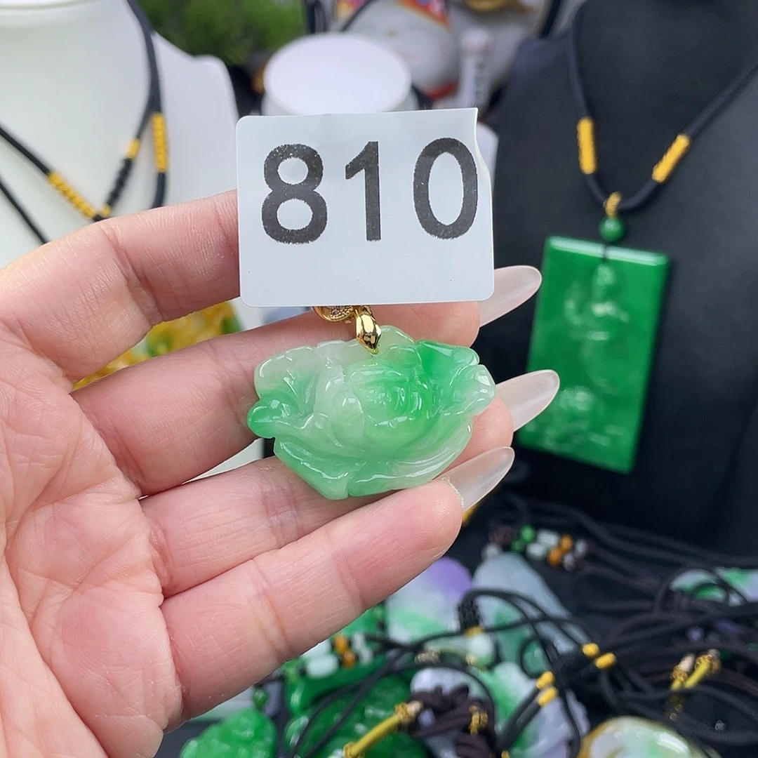 吊坠(赠链)未镶嵌翡翠