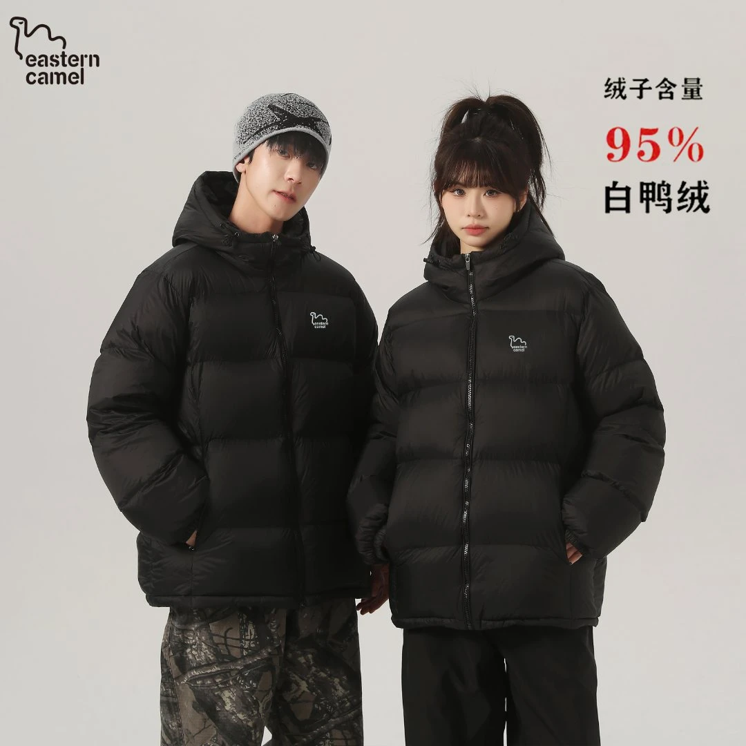 【黑曜石3.0】东方骆驼冬户外情侣95%绒子连帽加厚防风保暖羽绒外套