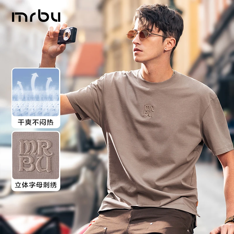Mr.Bu布先生纯棉重磅廓形短袖男T恤初秋圆领半袖男短袖GT01997