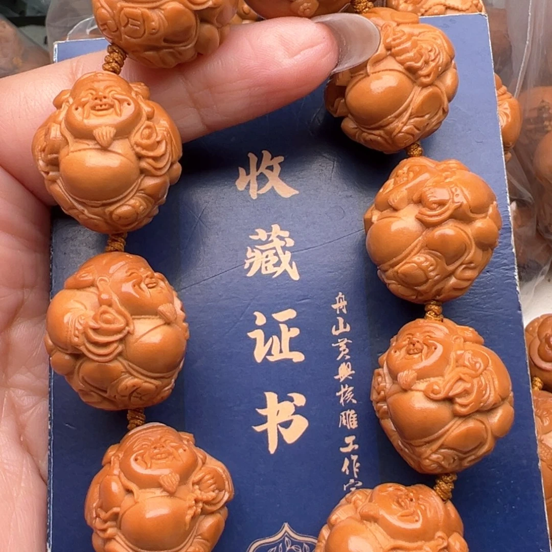 手串/手链橄榄核橄榄核