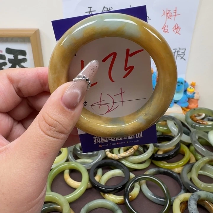 蛇纹石玉未镶嵌手镯75