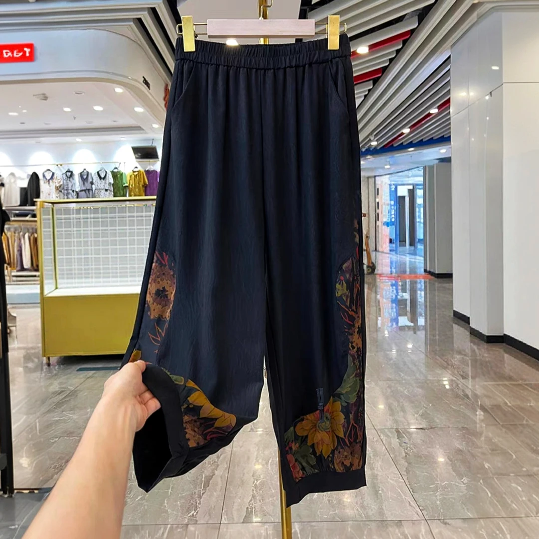 中式妈妈高腰直筒冰丝九分休闲裤夏季薄款中老年宽松哈伦裤奶奶裤