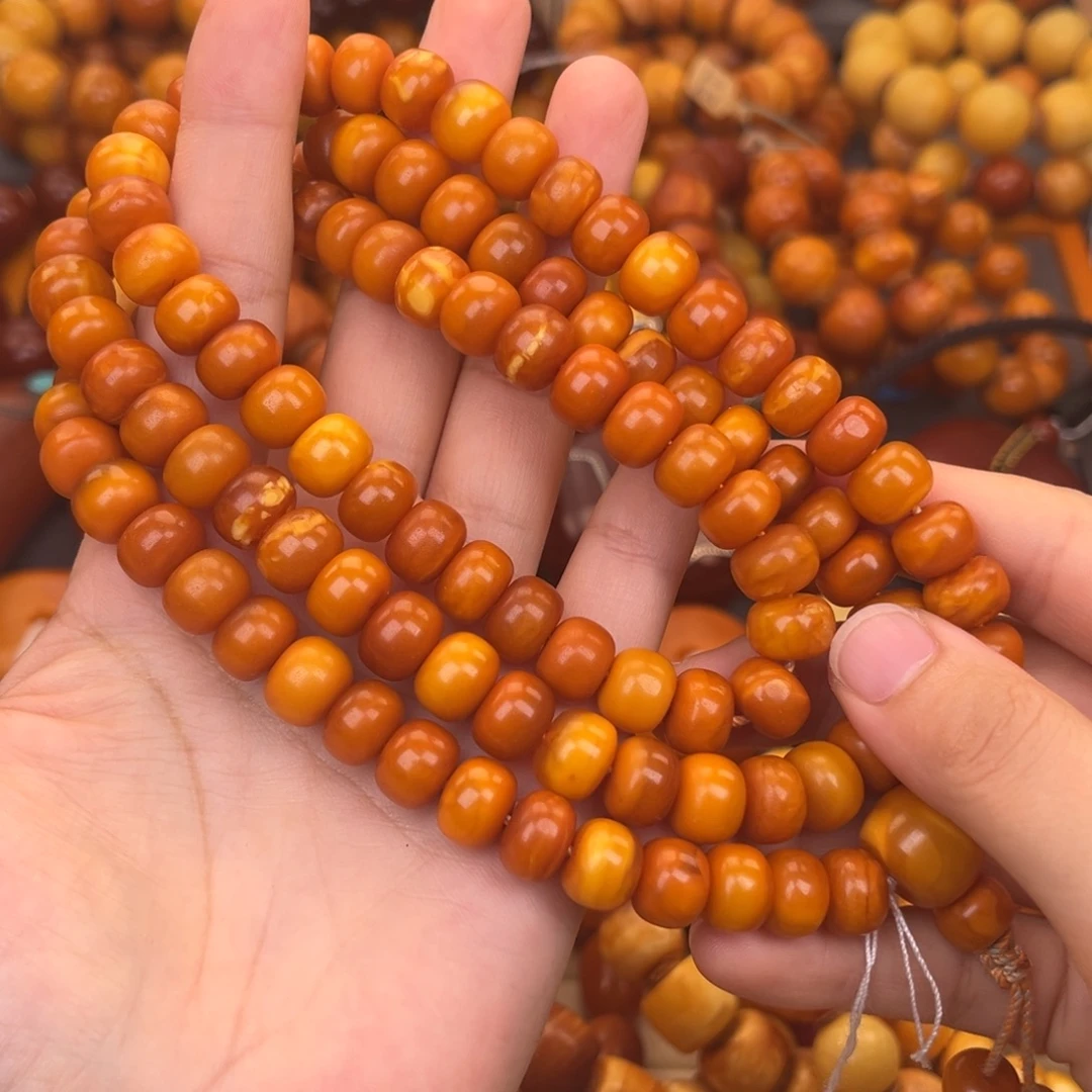 蜜蜡未镶嵌裸石蜜蜡X