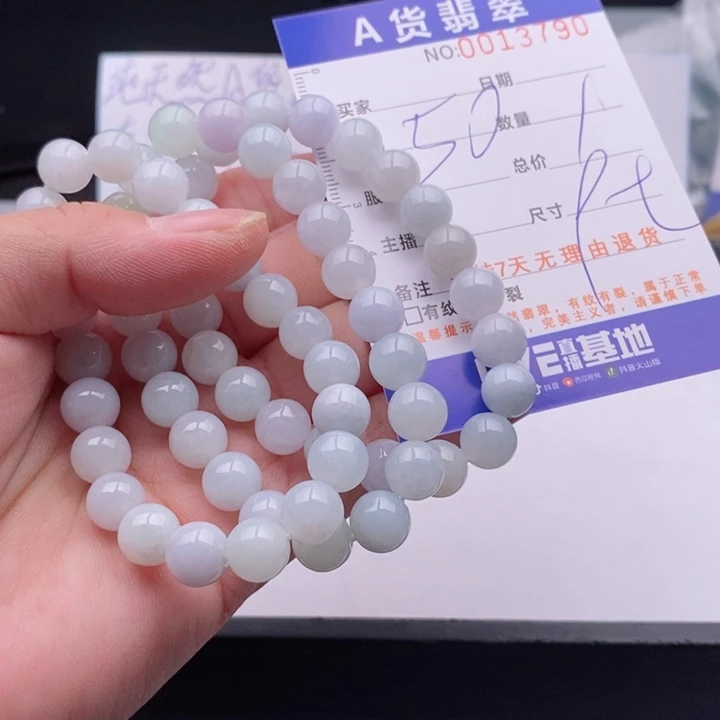 未镶嵌手链翡翠多样性