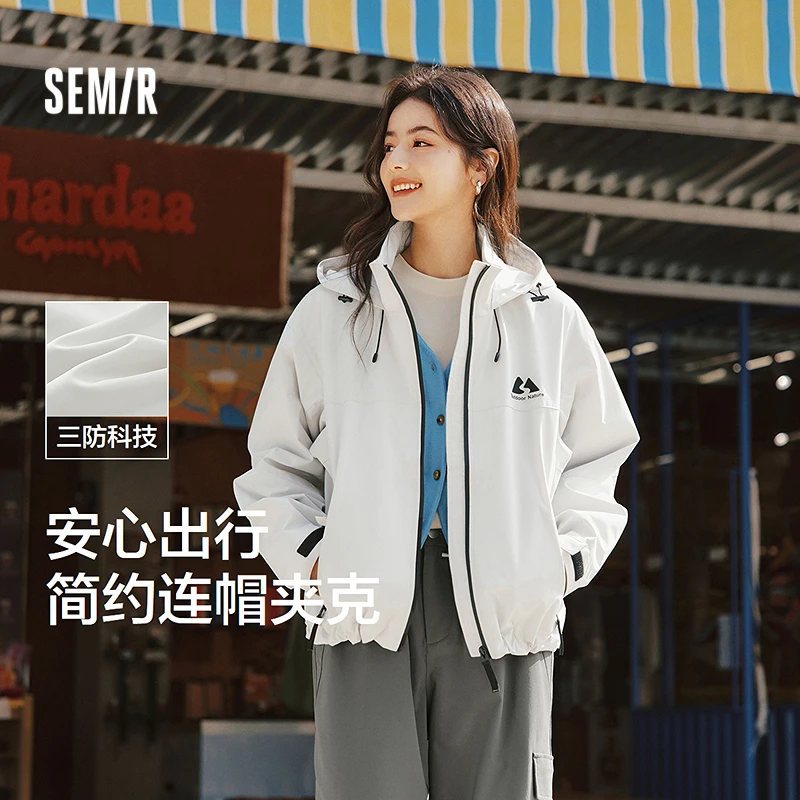 陈都灵同款|商场同款|森马外套女连帽宽松休闲春新款夹克潮流出行