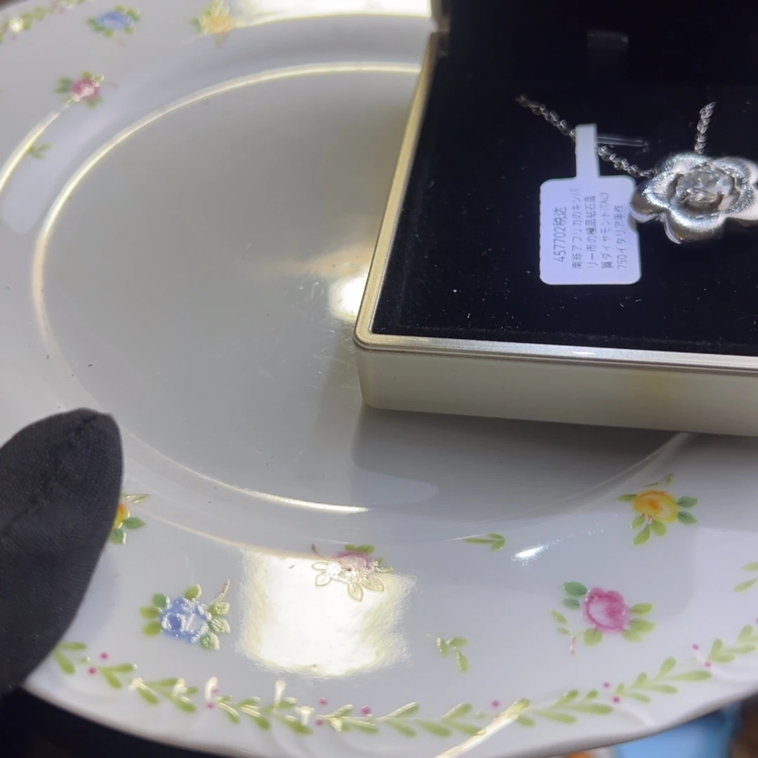 金银珠宝玉石镶嵌的建盏