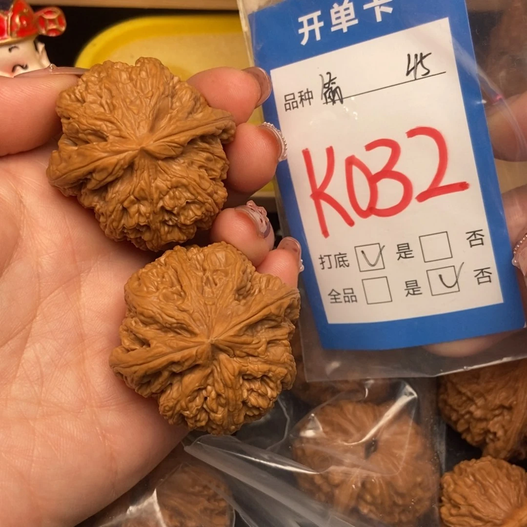 桃核吊坠核桃粗筋