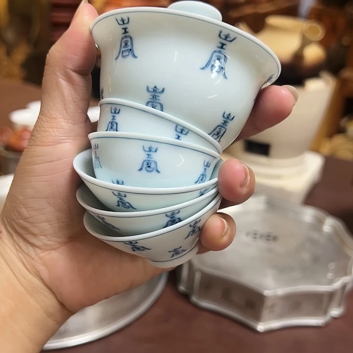 【闪购商品】吴*东手绘盖碗杯子6