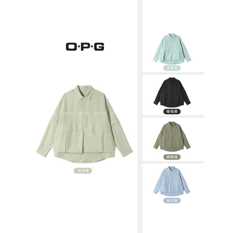 【"O·P·G毒液"可拆卸袖衬衫凉感外套】春夏季新款宽松休闲外套88972