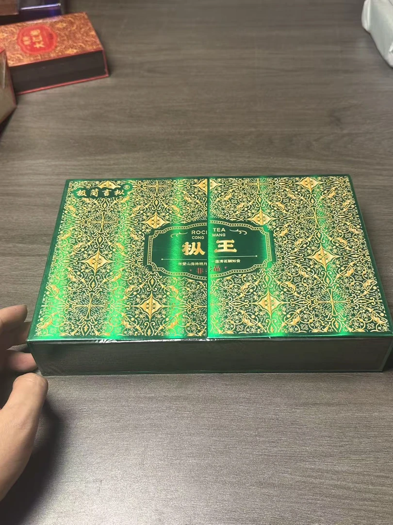 枞王绿盒zyxcy011