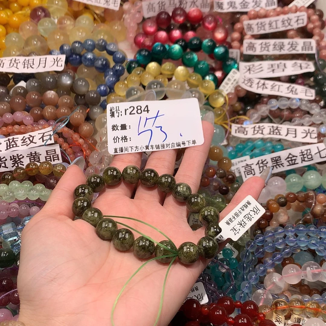 未镶嵌手串水晶284¥¥@k k k k k k
