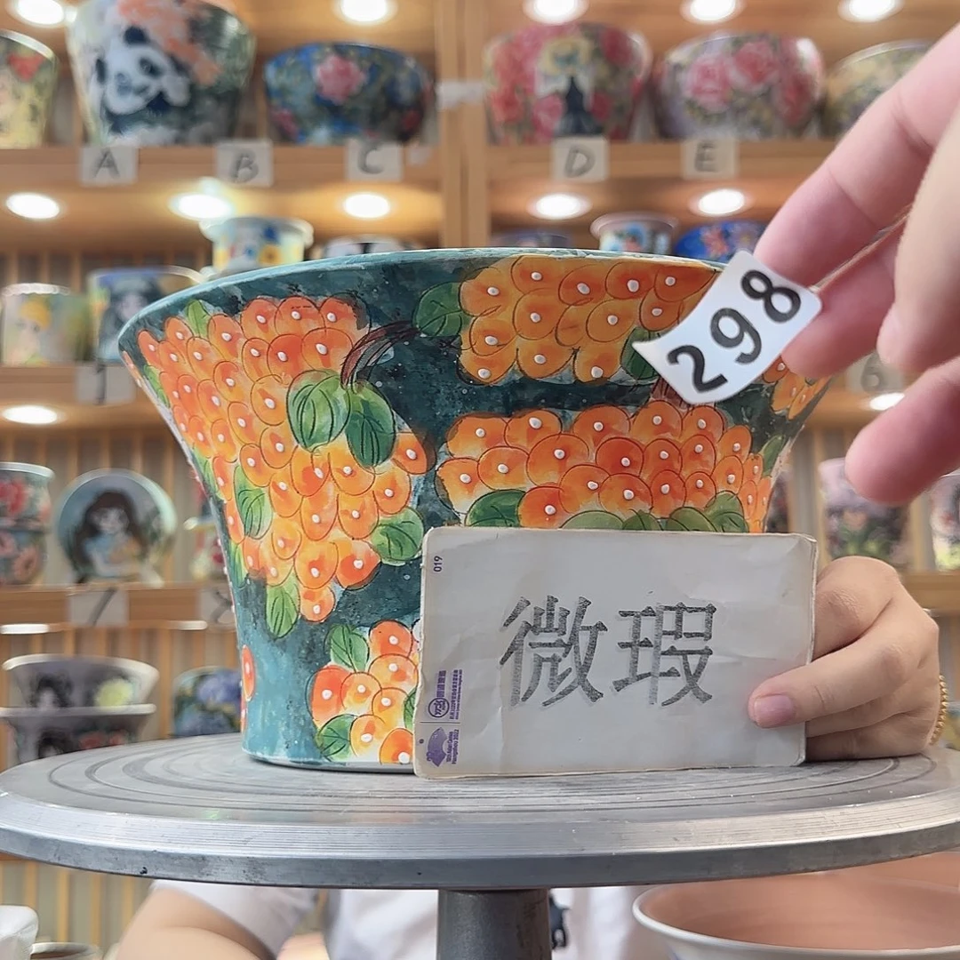 瓷片瑕疵瑕疵瑕疵瑕疵