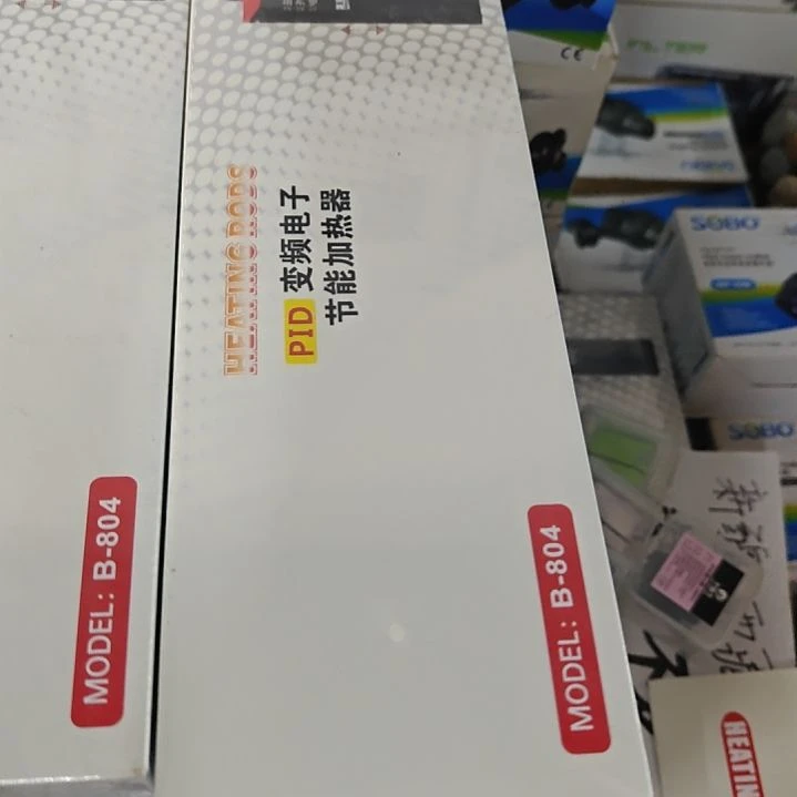 变频 500w加热棒111