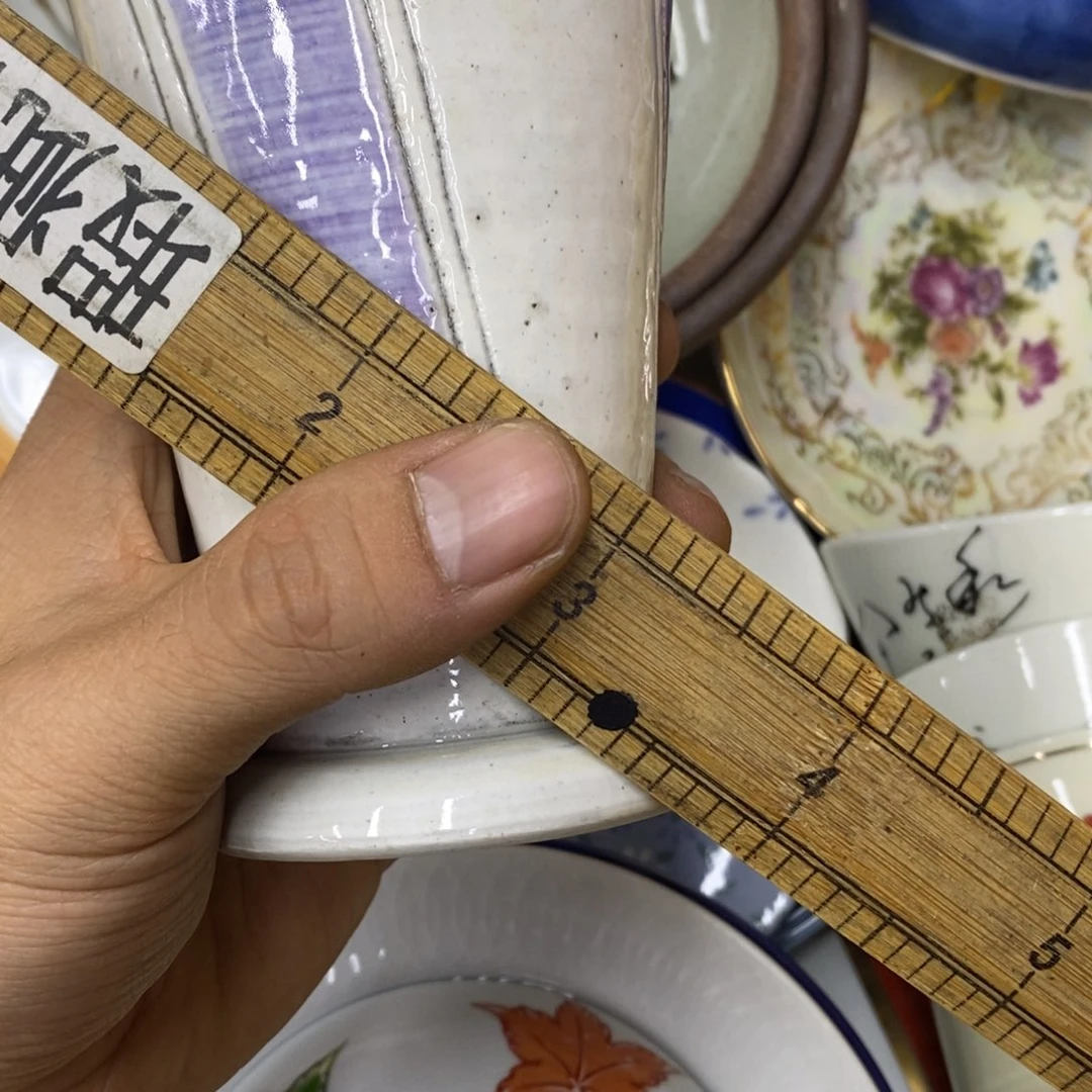 （***）家里了家里了斤斤计较
