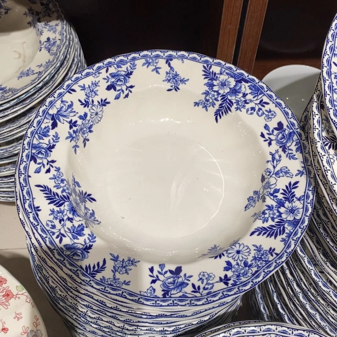 瓷微瑕青花八寸草帽盘