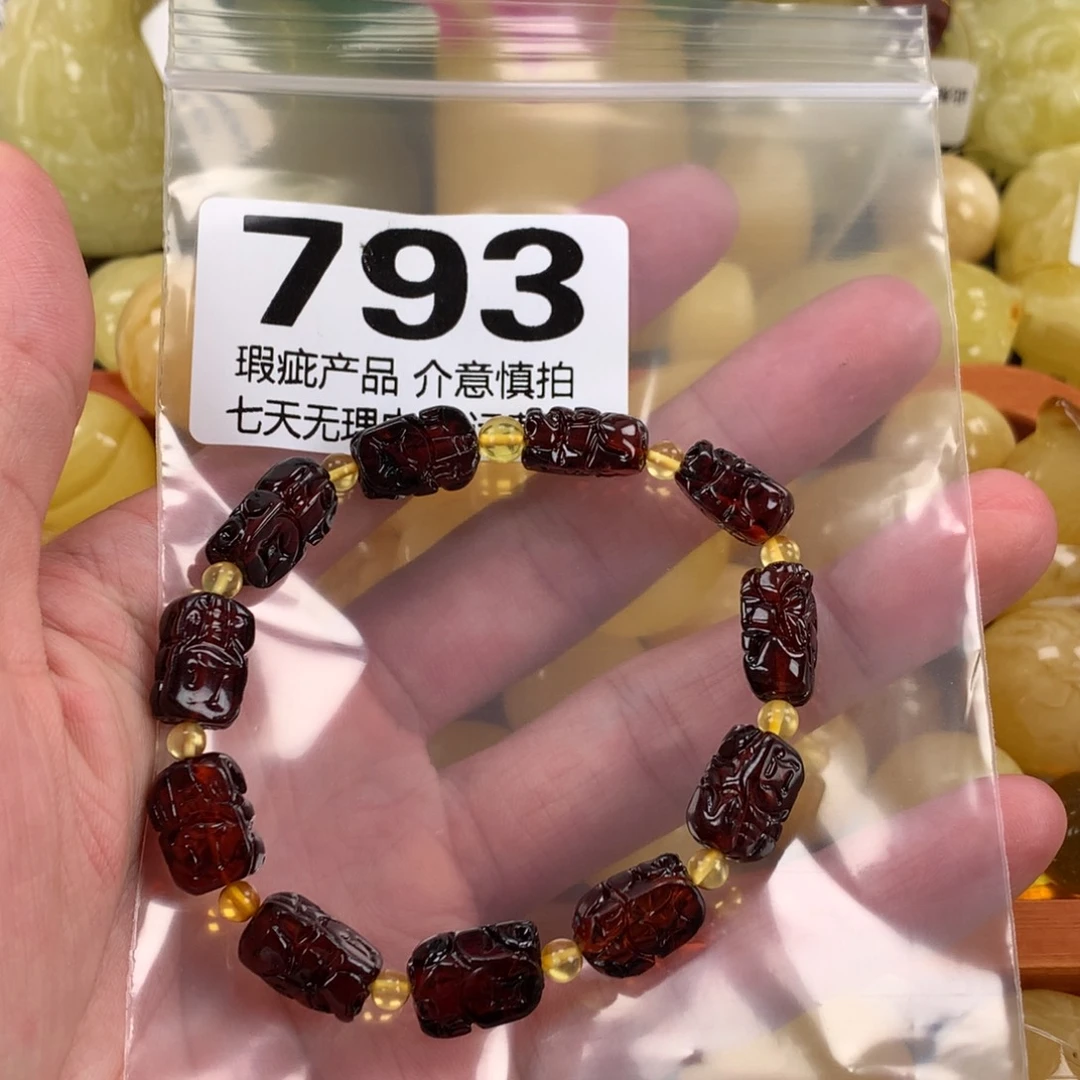 蜜蜡未镶嵌珠宝奇石裸石