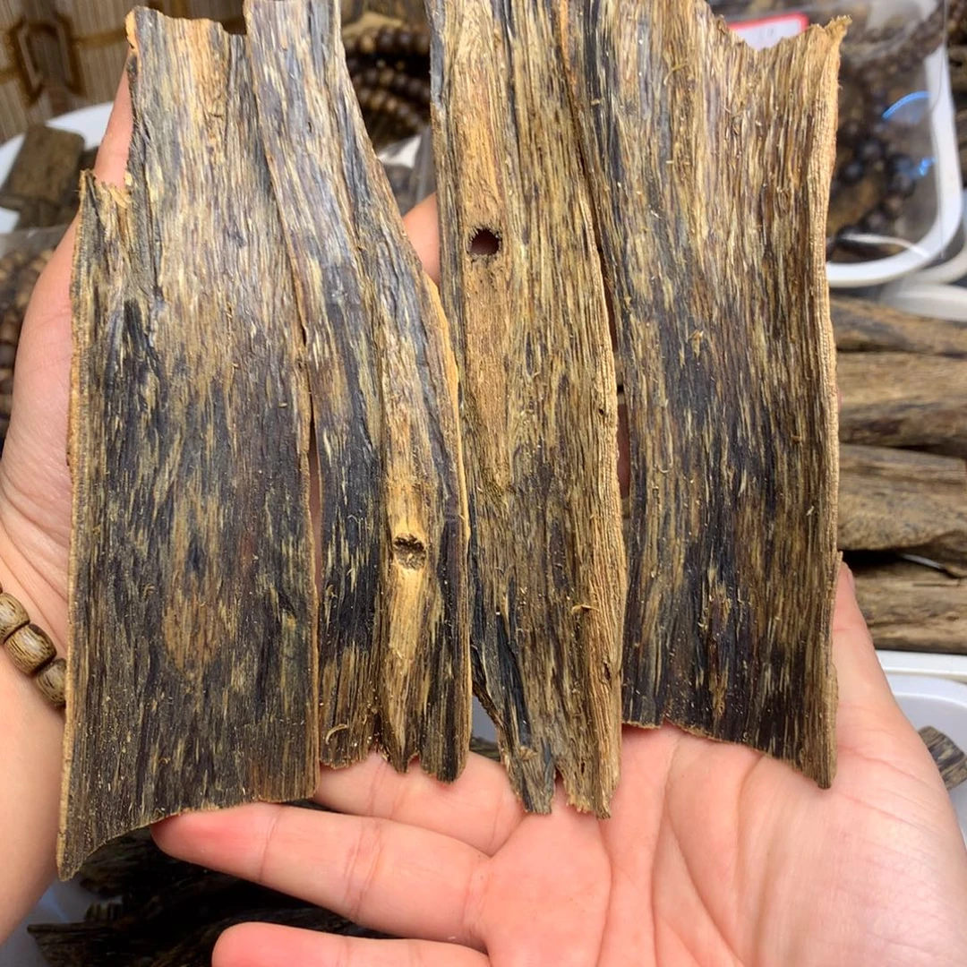 沉香碎屑沉香奇楠沉香熏香海南树皮油48克