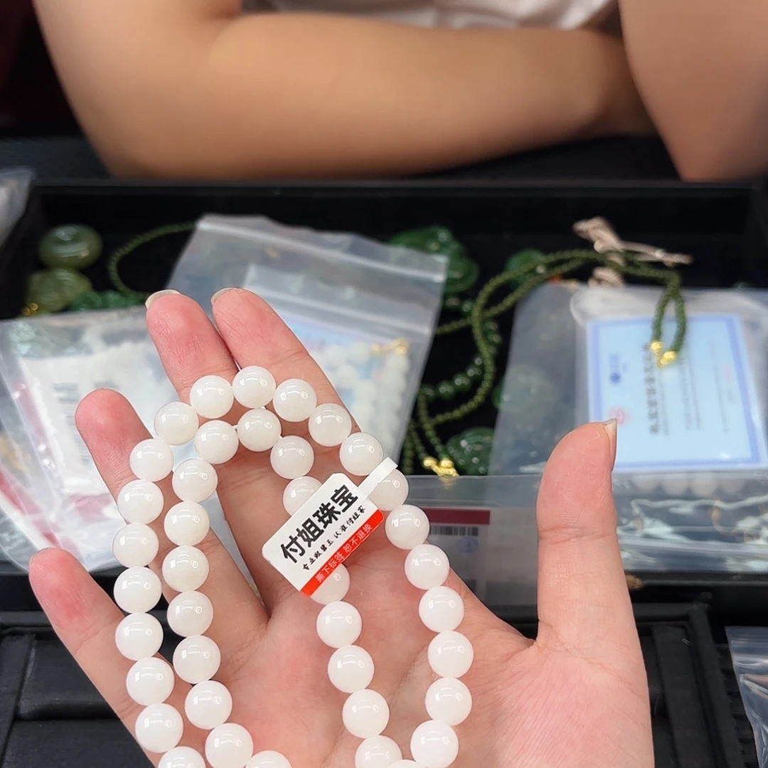 和田玉未镶嵌颈饰白玉卡10妈妈链 万能扣