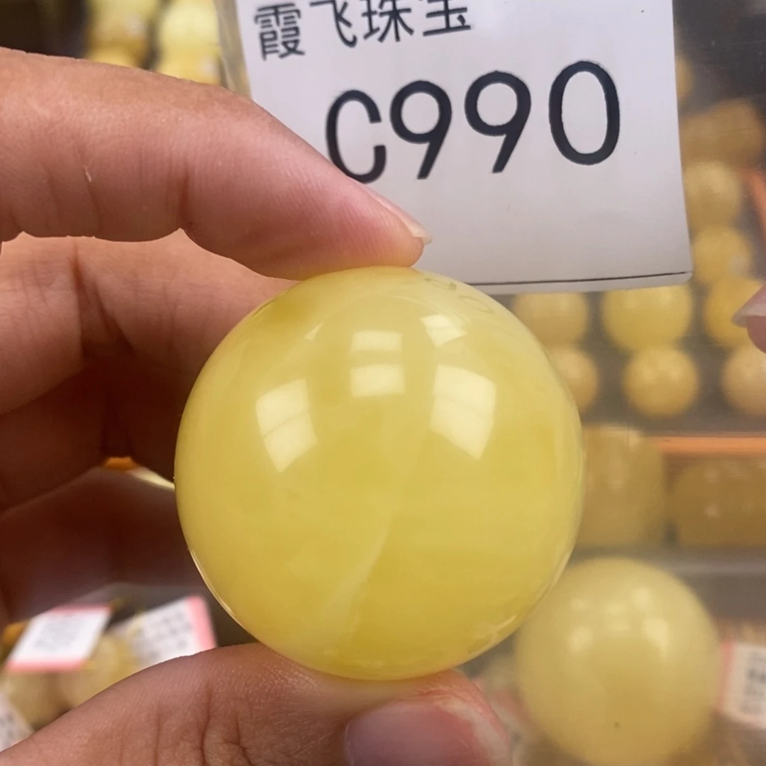 琥珀未镶嵌珠宝奇石36.7