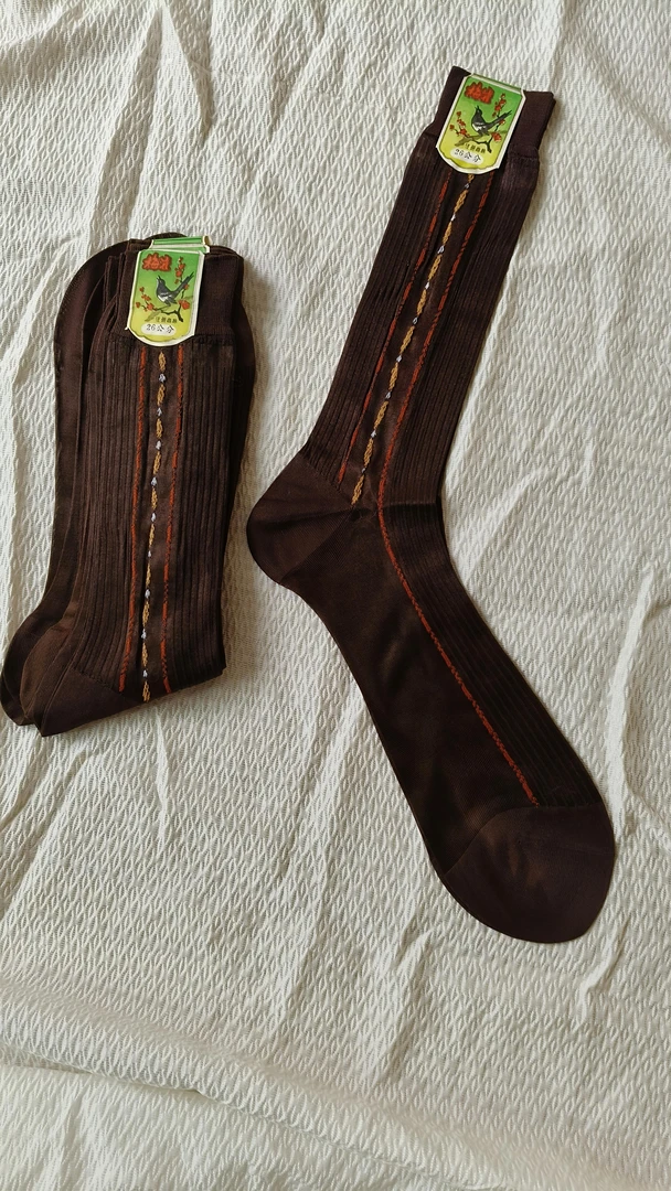 8090年代库存的老袜子