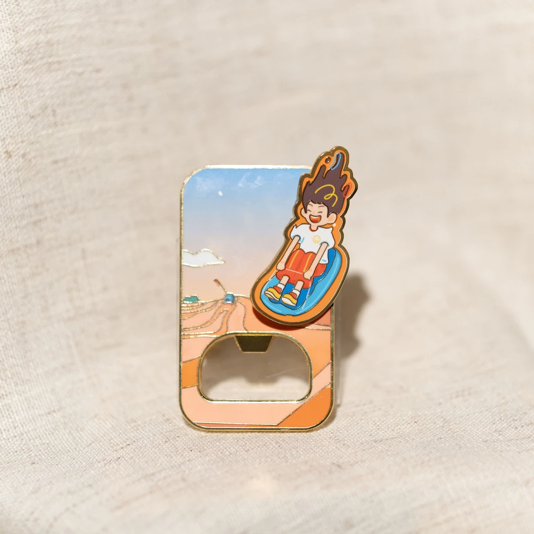 趣味滑沙创意磁吸瓶起子冰箱贴