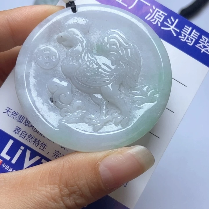 翡翠未镶嵌挂件翡翠