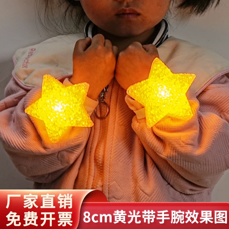 手持发光星星灯舞台演出合唱舞蹈表演装饰创意道具