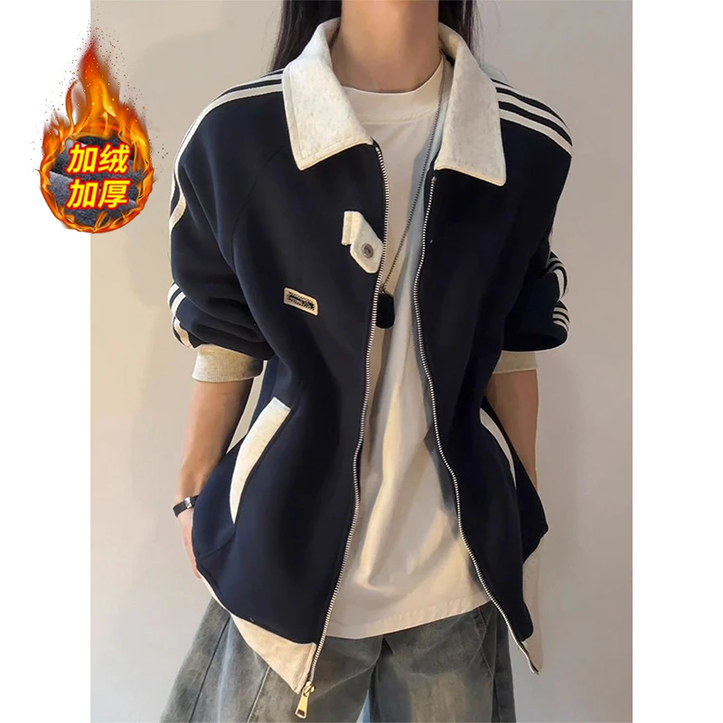 美式条纹卫衣外套男女秋冬加绒痞帅撞色拼接棒球服学院风立领夹克
