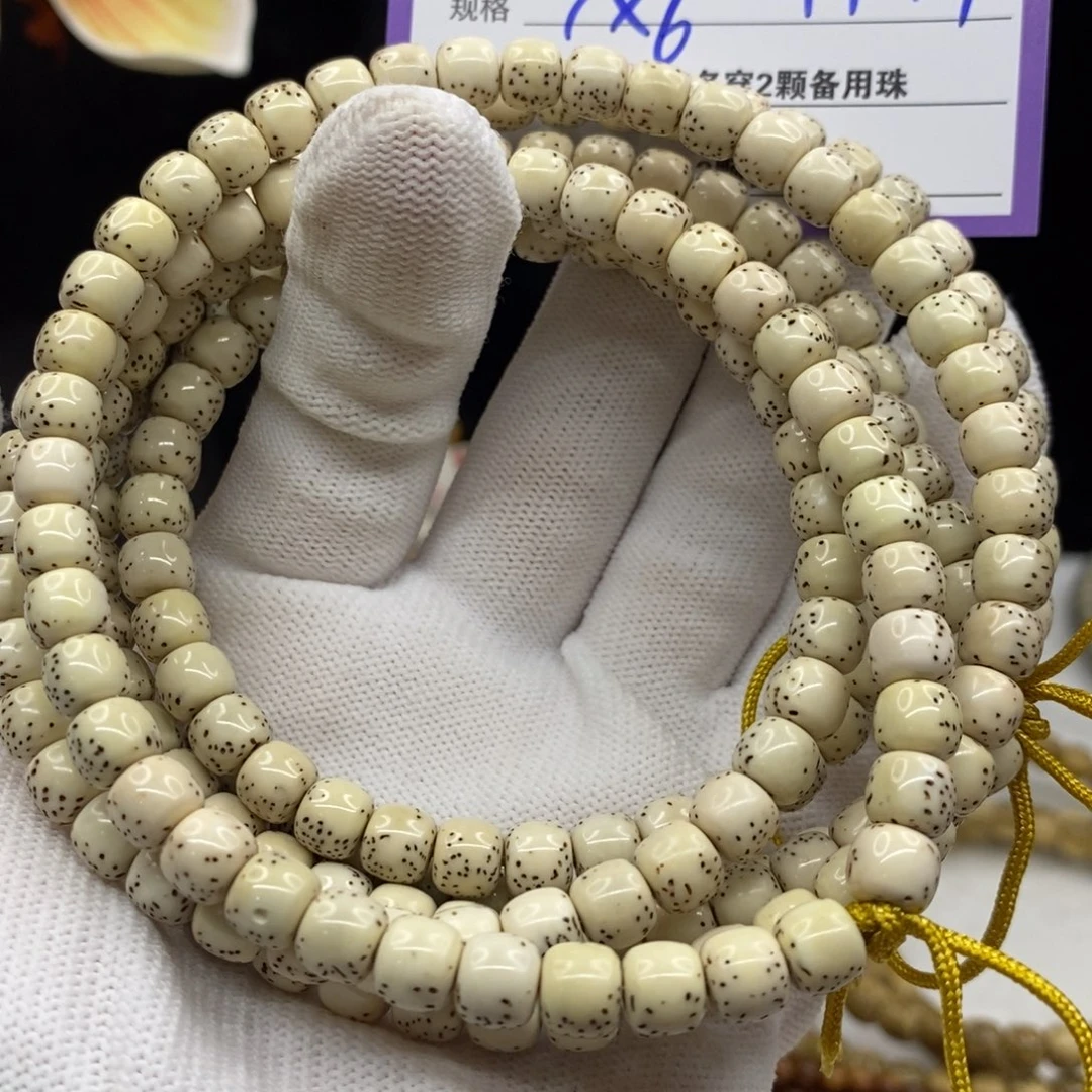 【闪购商品】星月菩提手串123—————————