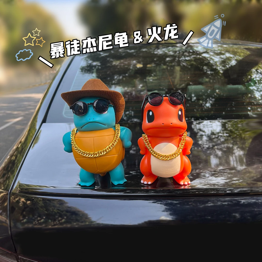 [霸气杰尼龟]2025新款汽车摆件创意车载网红装饰车顶尾公仔摆件