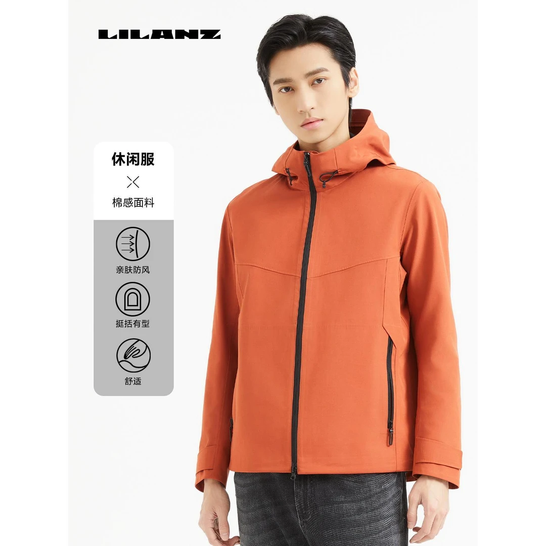 利郎春秋男士IP联名连帽舒适茄克风衣外套（都市新风尚） 24QJK615