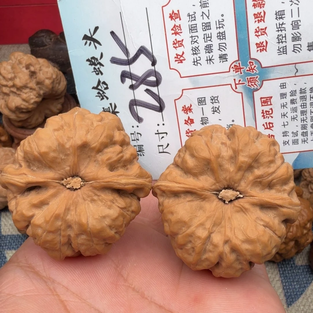 發***.文玩核桃把件文玩