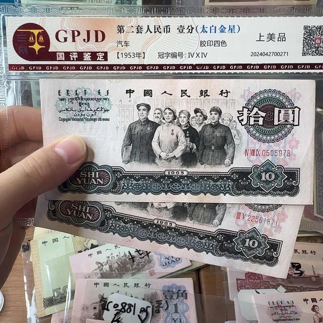 郎***藏15000000000000000000000