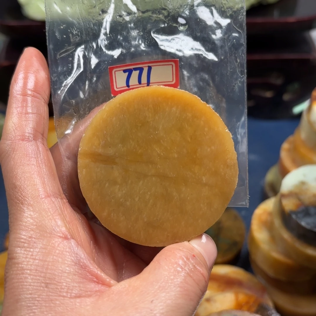 雪***日蛇纹石玉未镶嵌珠宝半成品