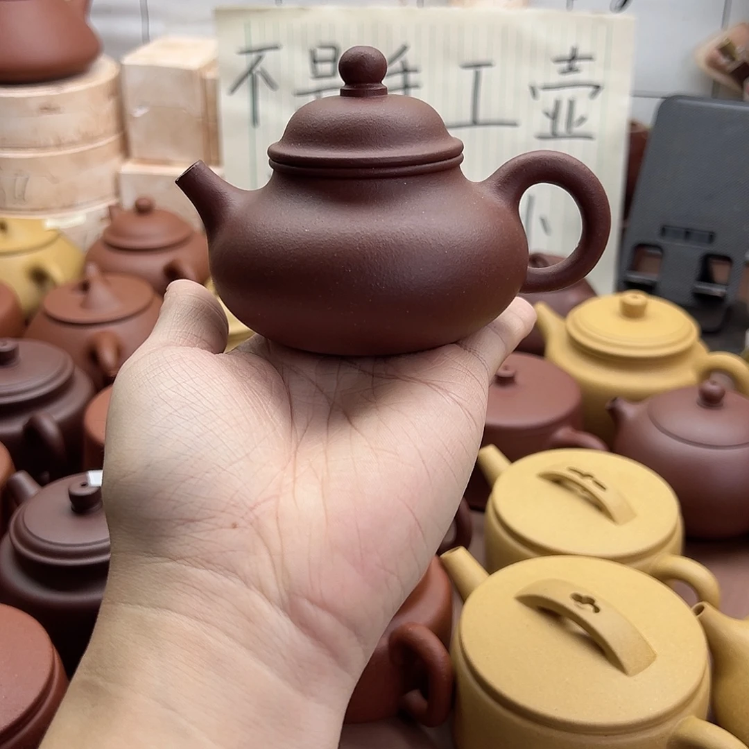 管***鱼茶壶紫砂容天壶微瑕