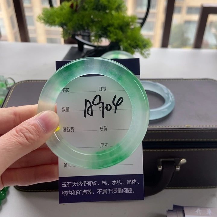 *****一物一拍 专项链接
