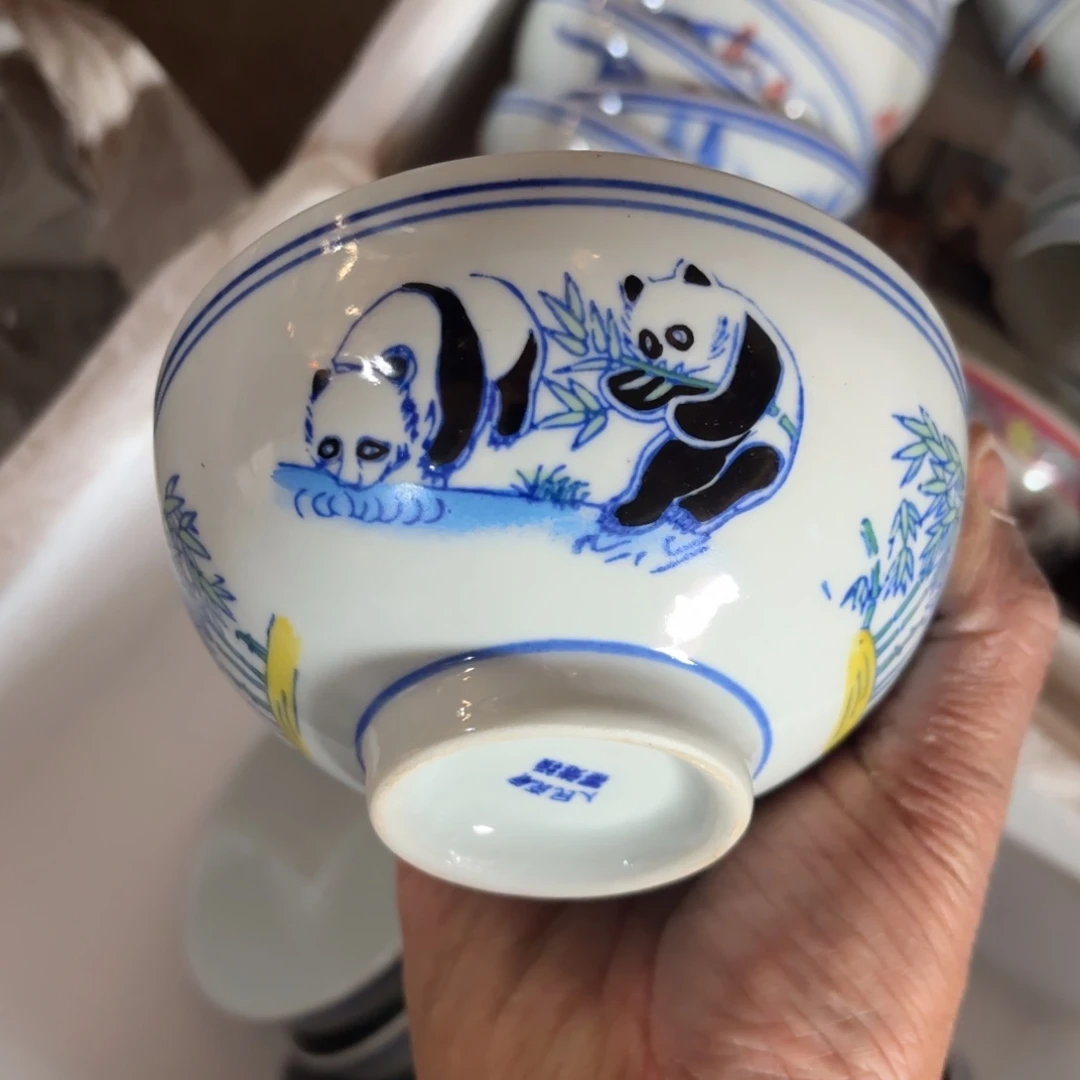 现代景德镇陶瓷11111