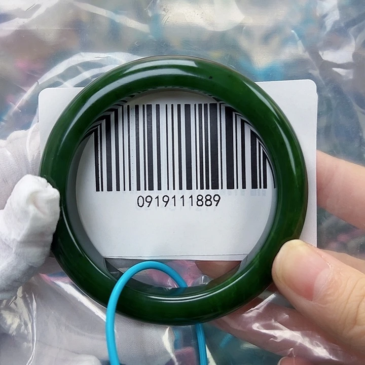 和田玉未镶嵌手镯微瑕5657