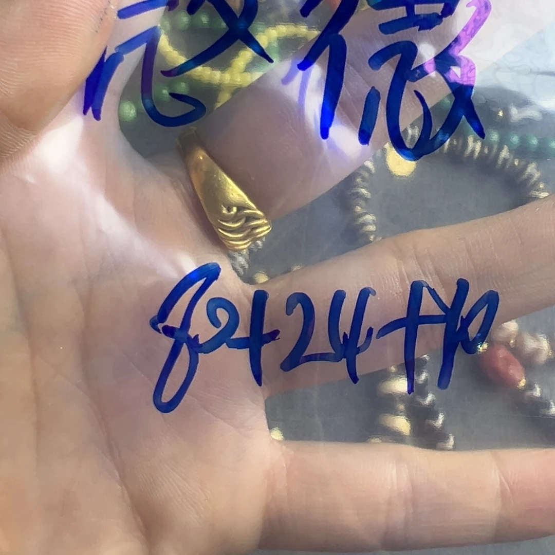 微***微哥哥方方有哥哥方方尺寸