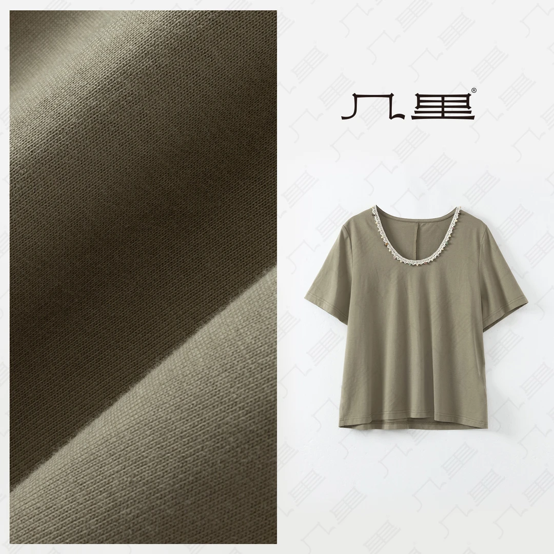 几里与麻 休闲气质复古设计感领口T恤 衣长56 胸围100 2042070