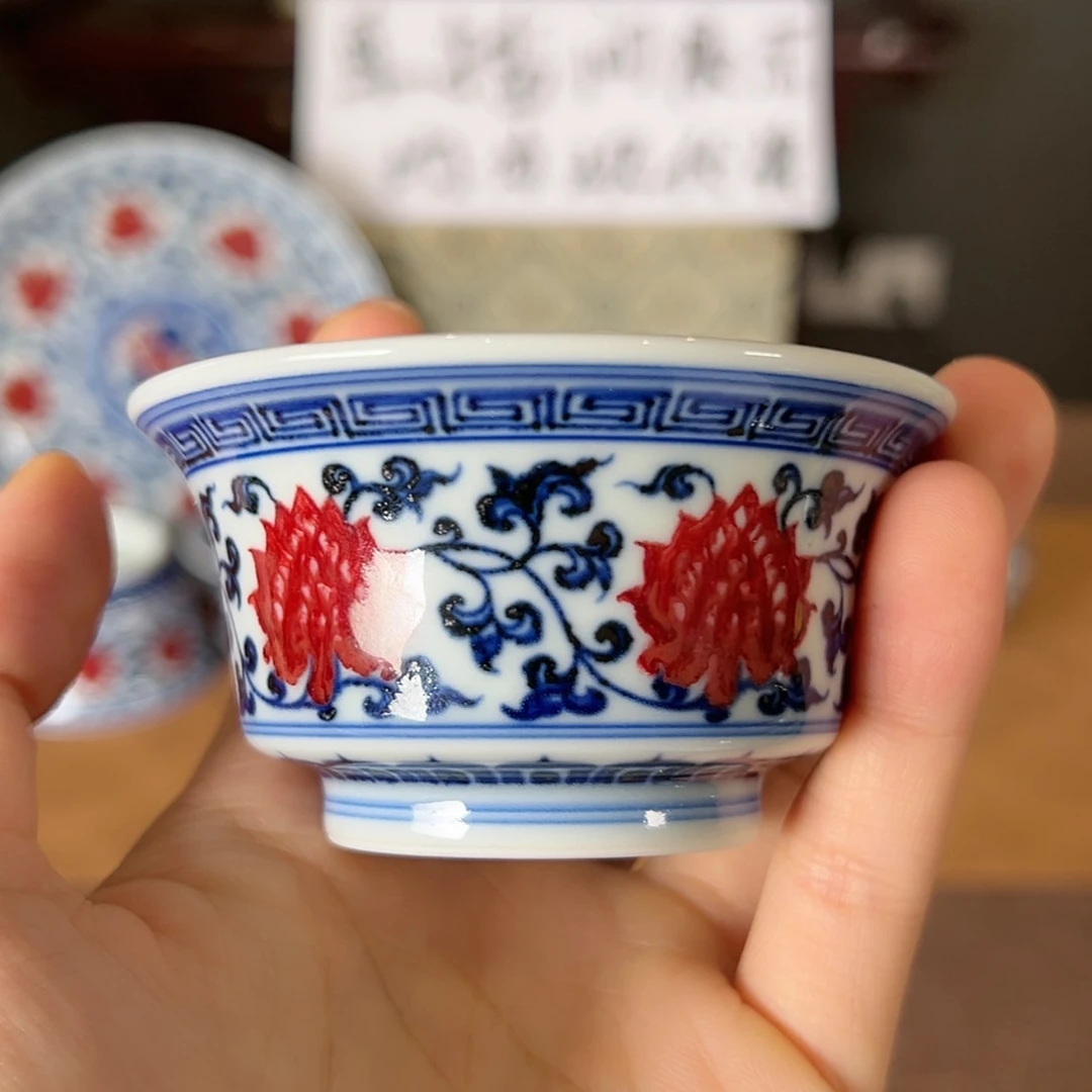 【闪购商品】瓷瓷瓷瓷瓷瓷瓷瓷瓷瓷
