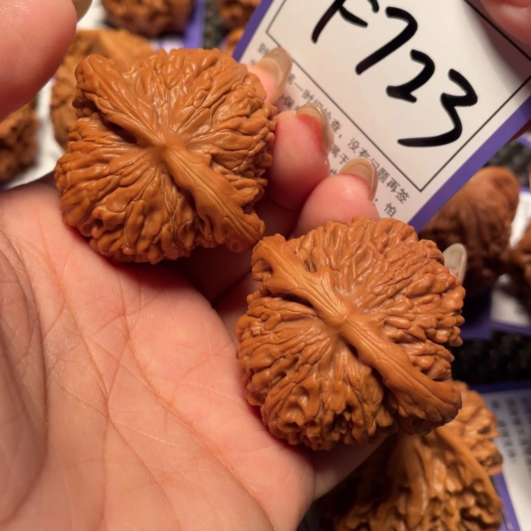 文玩核桃把件723号楼子44