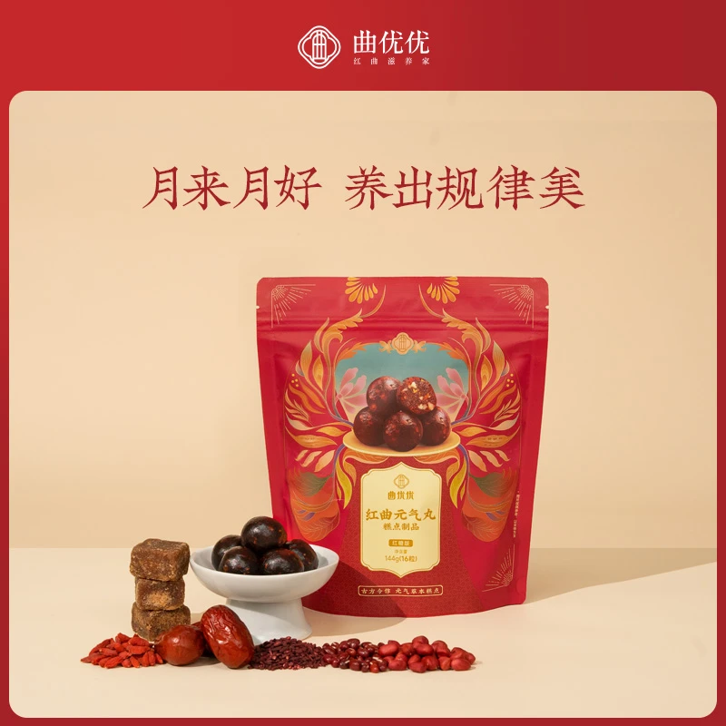 曲优优红曲元气丸五红粉升级姨妈营养红枣糕养女性滋补送女友秋冬