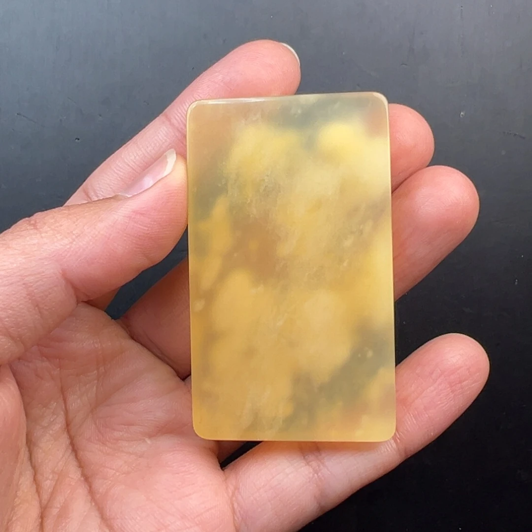 石英质玉（黄龙玉）未镶嵌湾山雪花棉无事牌