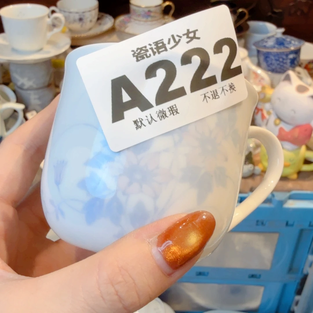 糯***糯哈哈哈哈哈哈哈哈哈哈